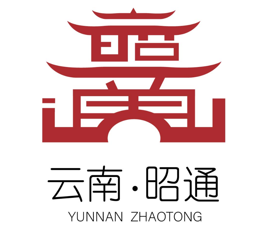 这是昭通logo